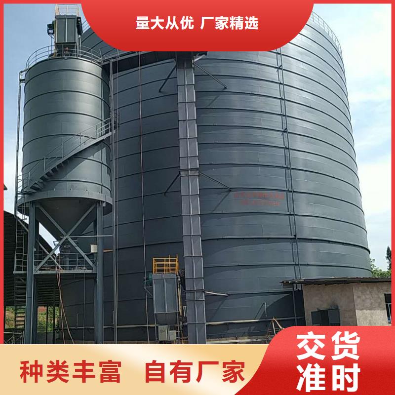 供应批发10万吨粉煤灰钢板库-价格优惠