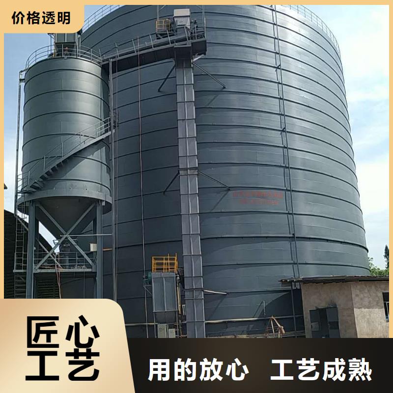 口碑好的大型钢板库厂家
