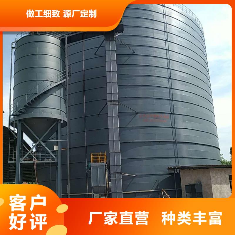 买5万吨粉煤灰钢板库【无中间商】