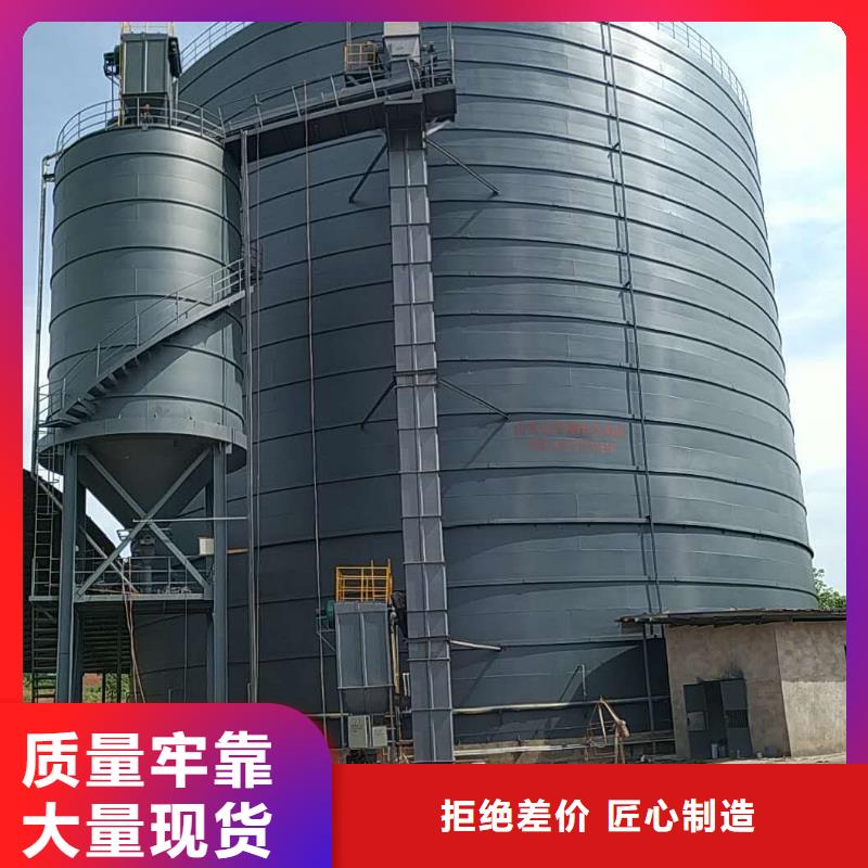 骨料钢板仓新品促销