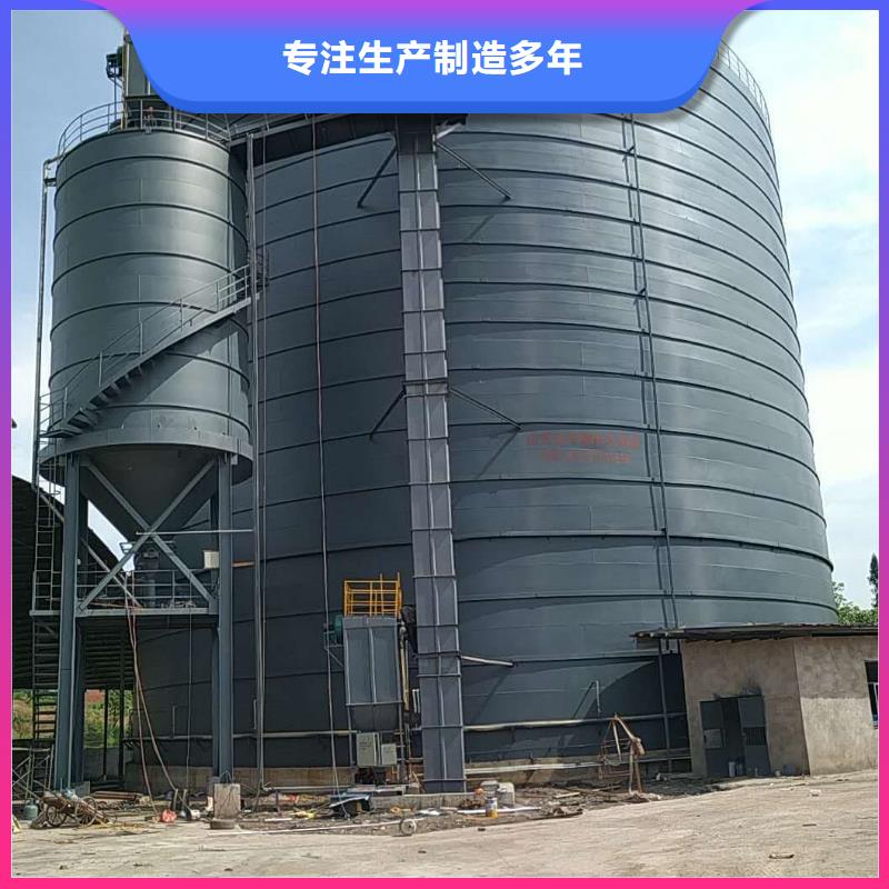 6万吨粉煤灰钢板仓制作商