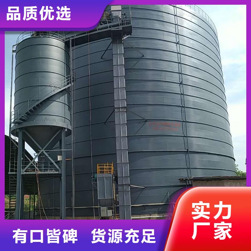 5万吨粉煤灰钢板仓_精益求精