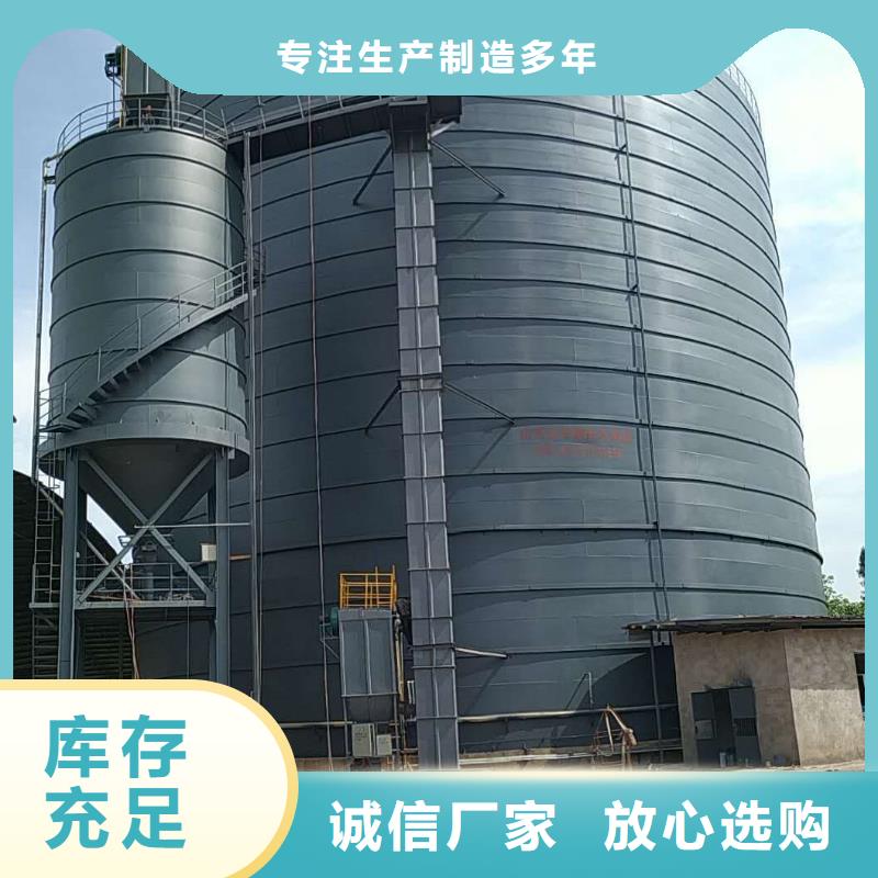 矿粉储存罐-矿粉储存罐欢迎您