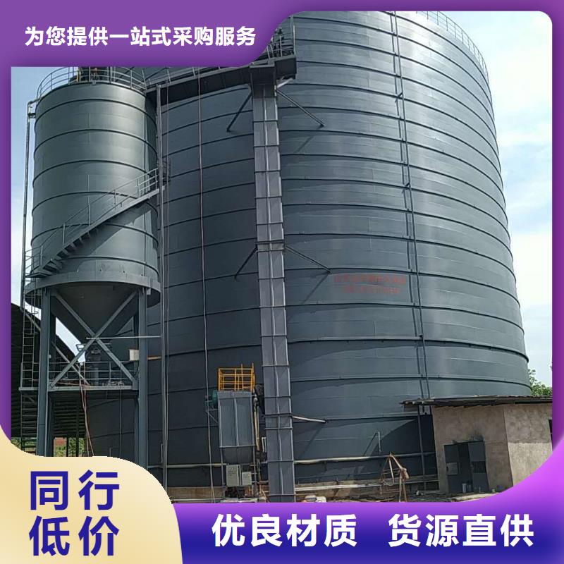供应骨料钢板库现货
