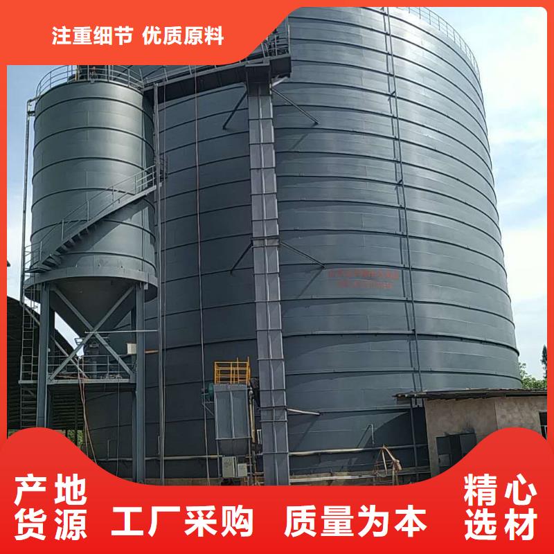 新闻:2万吨粉煤灰钢板库生产厂家