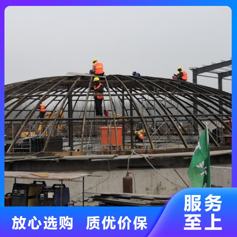 大型钢板库定做_正阳钢板仓建设工程有限公司
