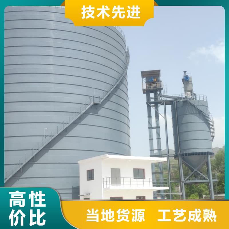 2万吨粉煤灰钢板仓售后服务好