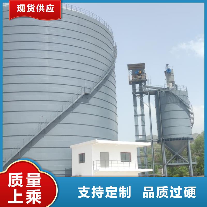 买5万吨粉煤灰钢板库【无中间商】