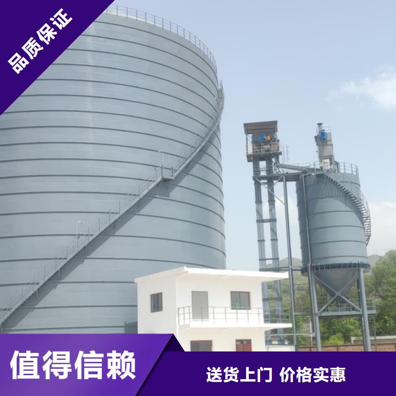 【图】骨料钢板仓 厂家直销