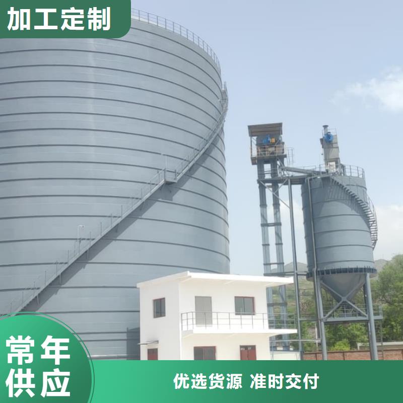 5万吨粉煤灰钢板库工厂现货
