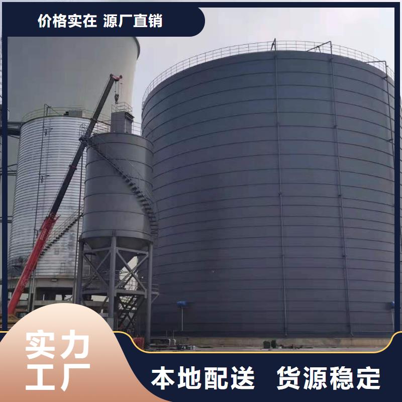 5万吨粉煤灰钢板库工厂现货