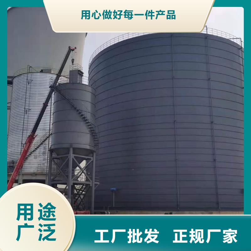 9万吨粉煤灰钢板库款式多样