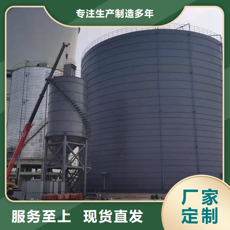 专业生产制造3万吨粉煤灰钢板库供应商