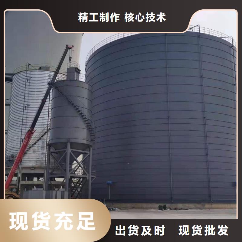 选购焊接钢板仓可按需定制