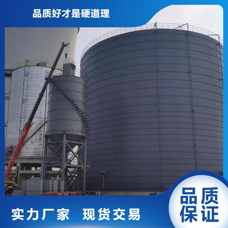 生产大型钢板仓的销售厂家