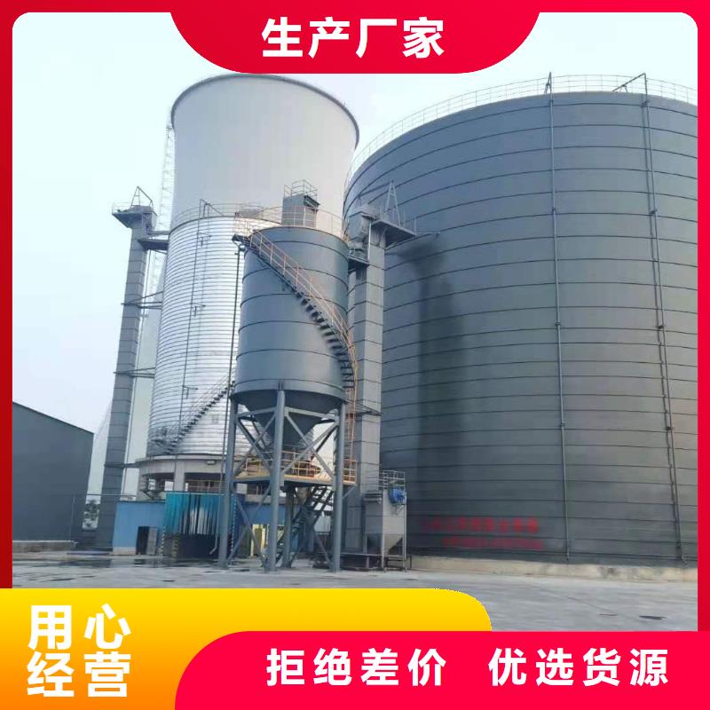 10万吨粉煤灰钢板库现货促销
