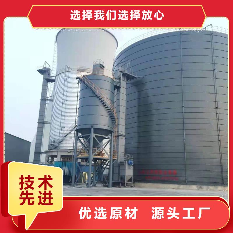定做大型钢板仓的经销商