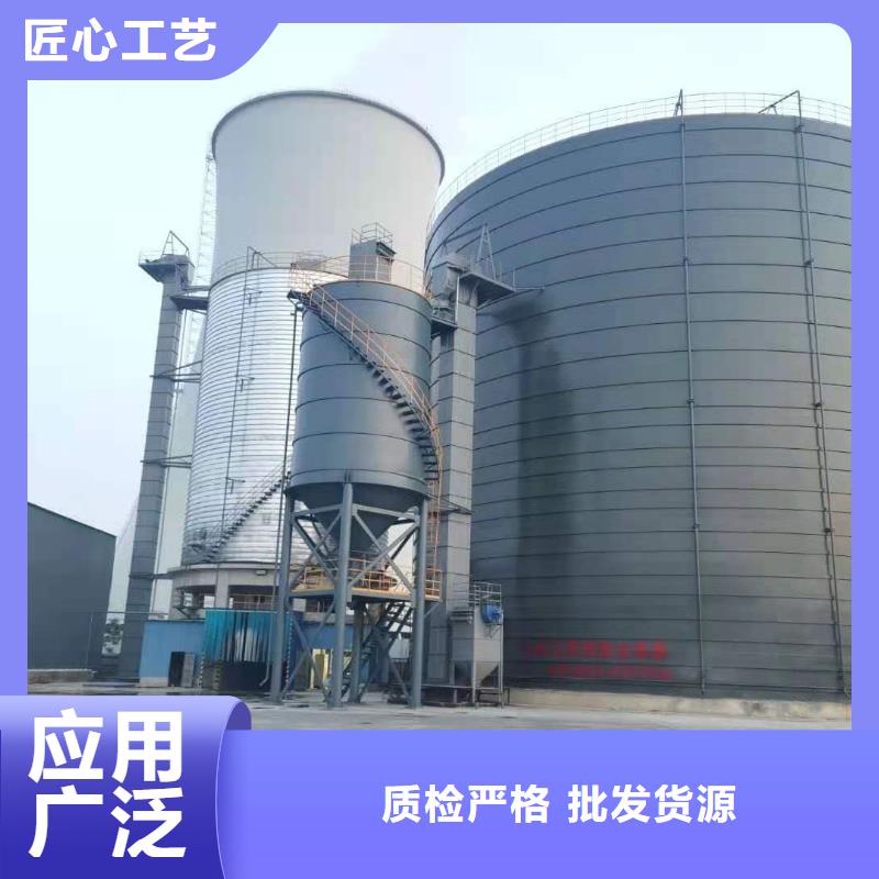 2万吨粉煤灰钢板仓厂家-发货及时