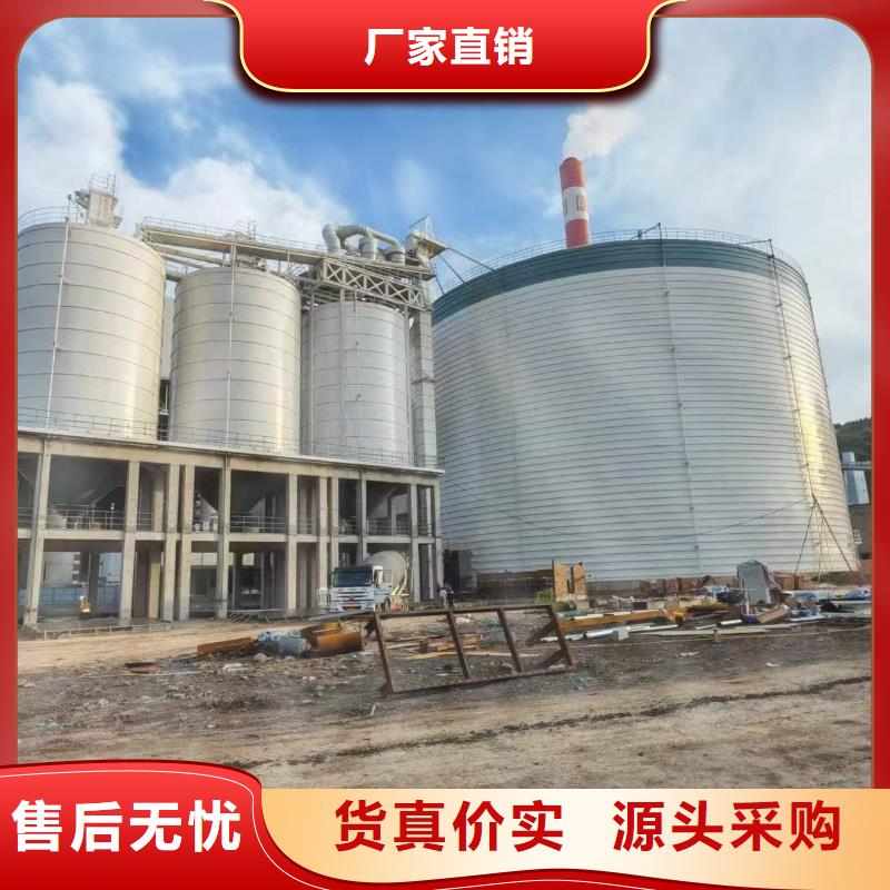 10万吨粉煤灰钢板仓排行