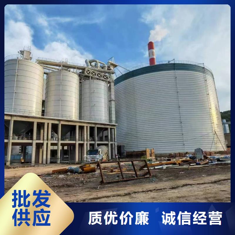 供应8万吨粉煤灰钢板仓【无中间商】
