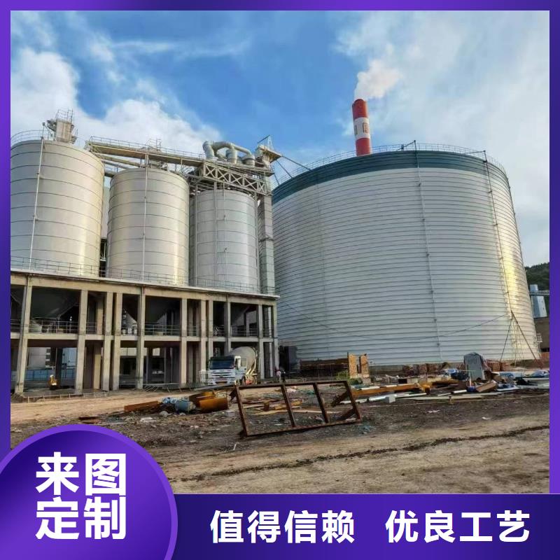 采购10万吨粉煤灰钢板仓必看-专业品质