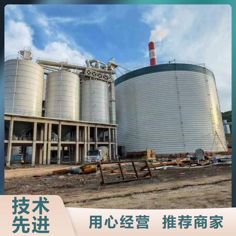 粉煤灰钢板仓质量保真