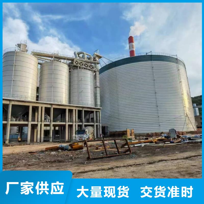7万吨粉煤灰钢板库可加工设计