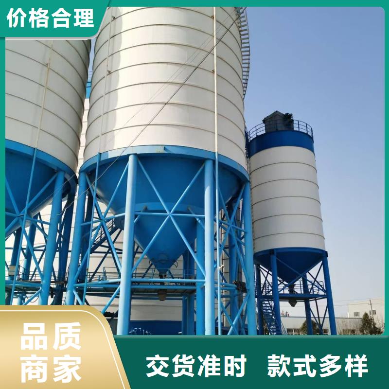 优质10万吨粉煤灰钢板库库存充足