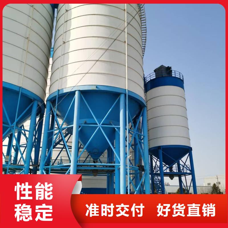【图】矿粉储存罐价格