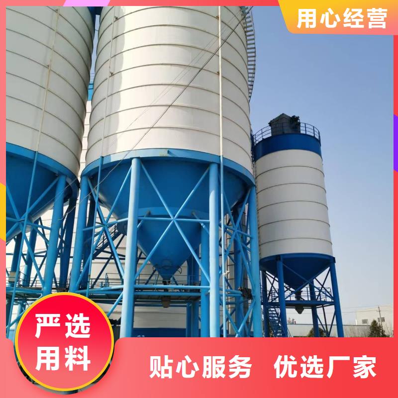 可定制8万吨粉煤灰钢板库的厂家