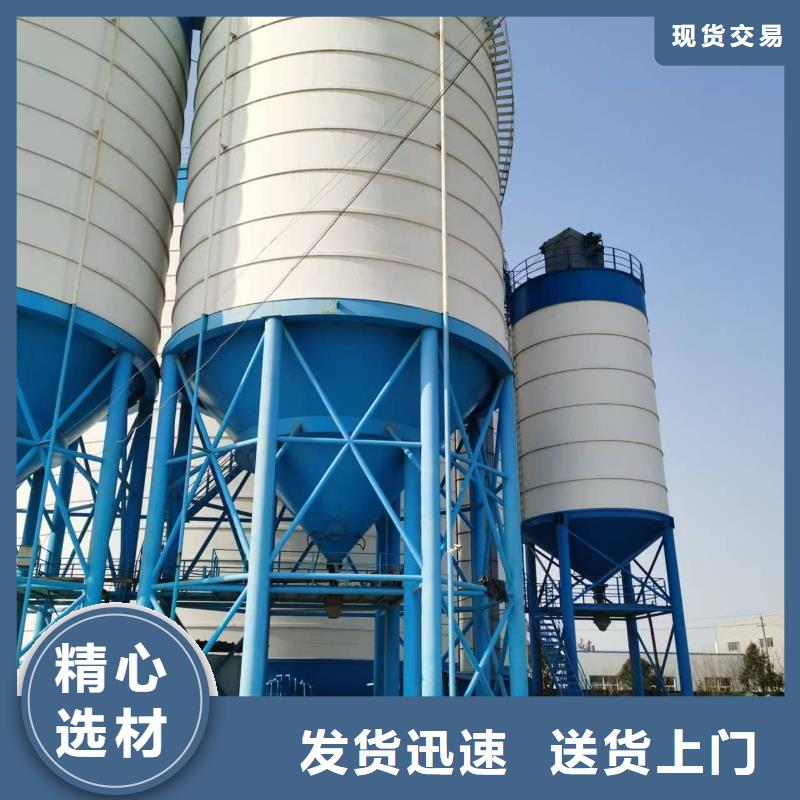 加工定制2万吨粉煤灰钢板库