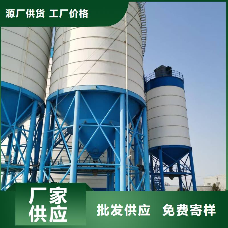 1万吨粉煤灰钢板库厂家-有口皆碑-全国发货