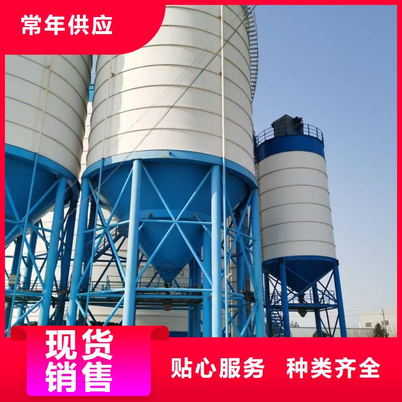 1万吨粉煤灰钢板库不满意可退货
