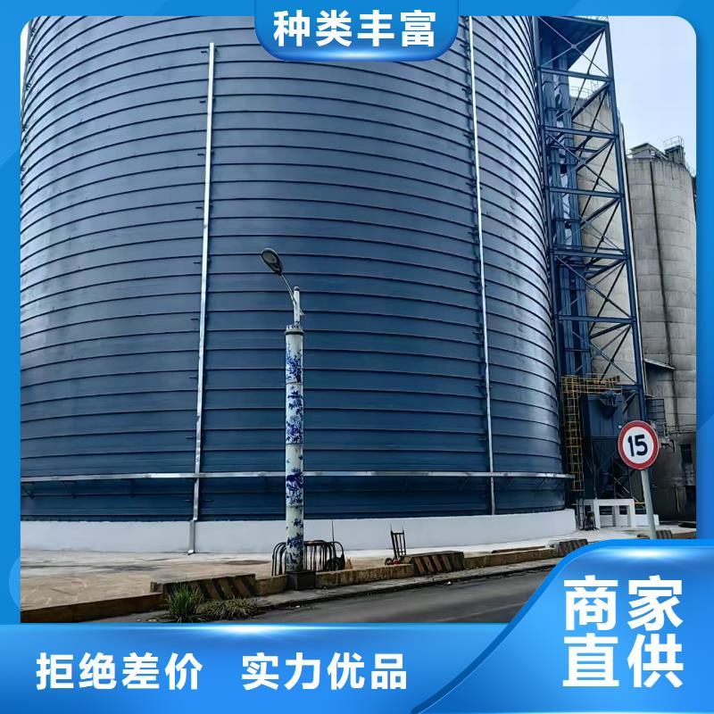 2万吨粉煤灰钢板库_本地企业放心选择