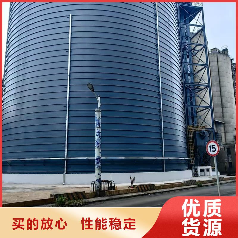 矿粉储存罐-矿粉储存罐欢迎您