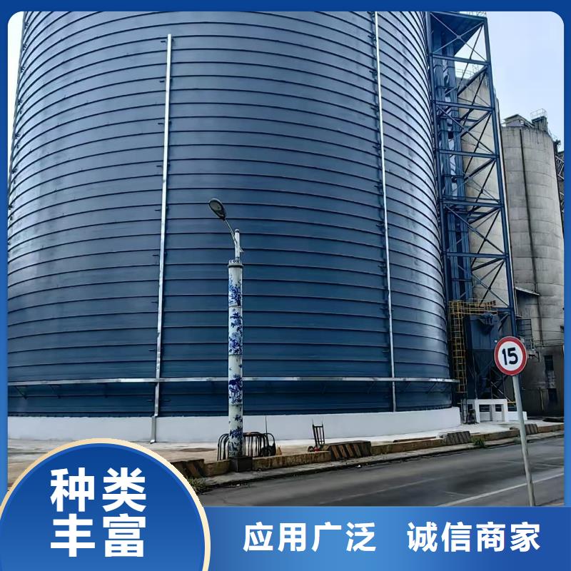 2万吨粉煤灰钢板仓-欢迎新老客户实地考察