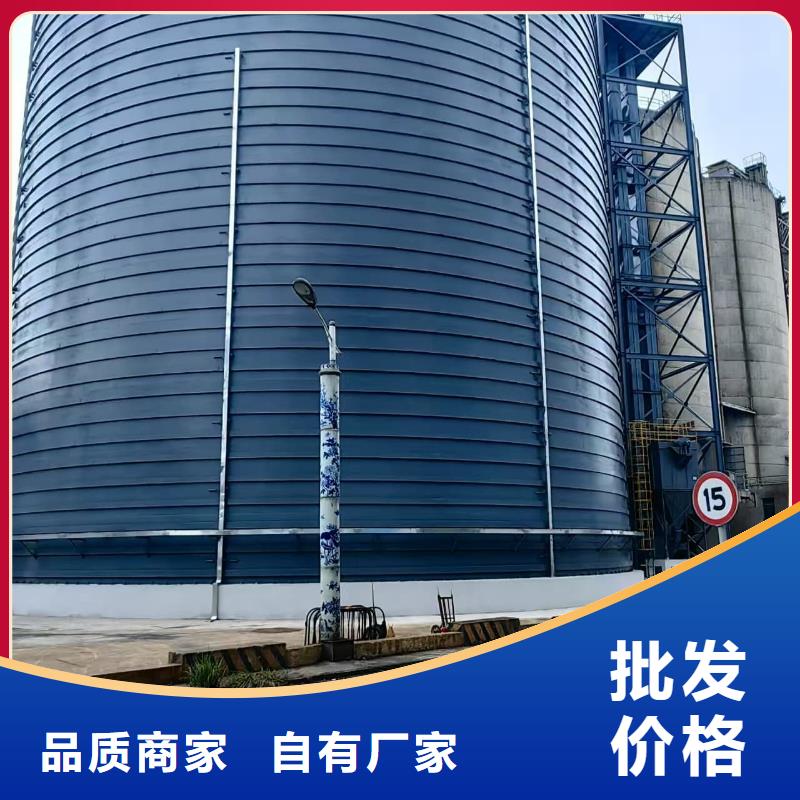 5万吨粉煤灰钢板仓_精益求精