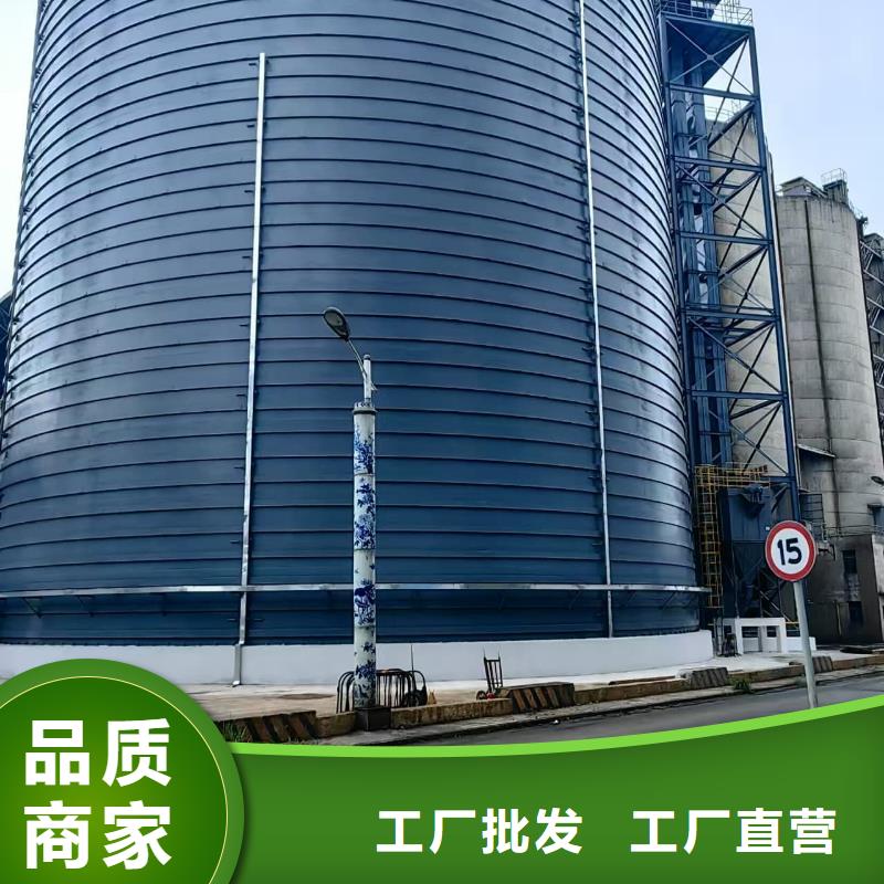9万吨粉煤灰钢板库供应商求