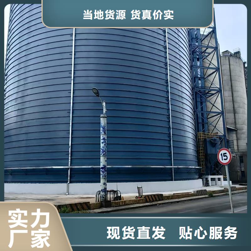 定制矿粉储存罐的经销商