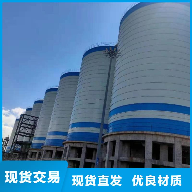 3万吨粉煤灰钢板仓-诚信立足