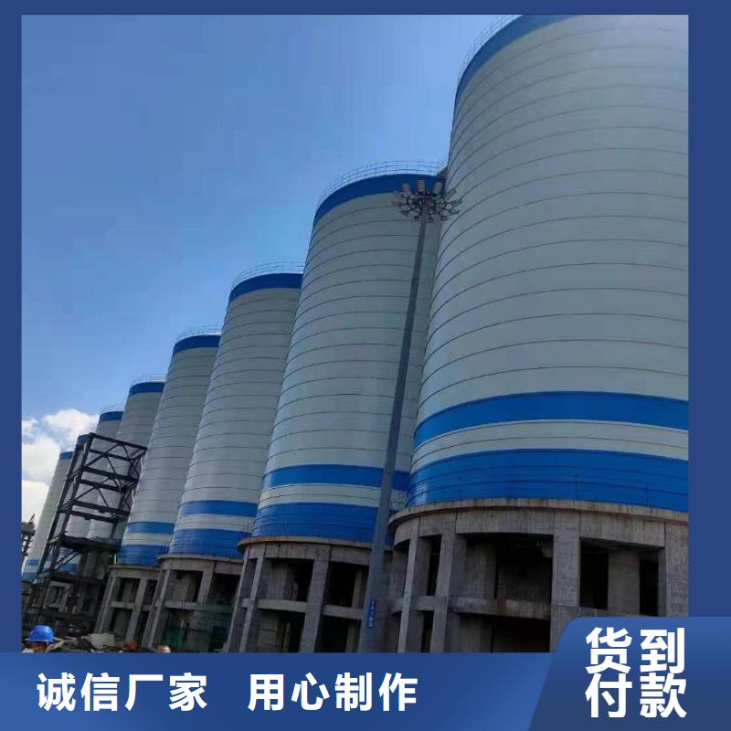 9万吨粉煤灰钢板仓生产厂家-型号齐全
