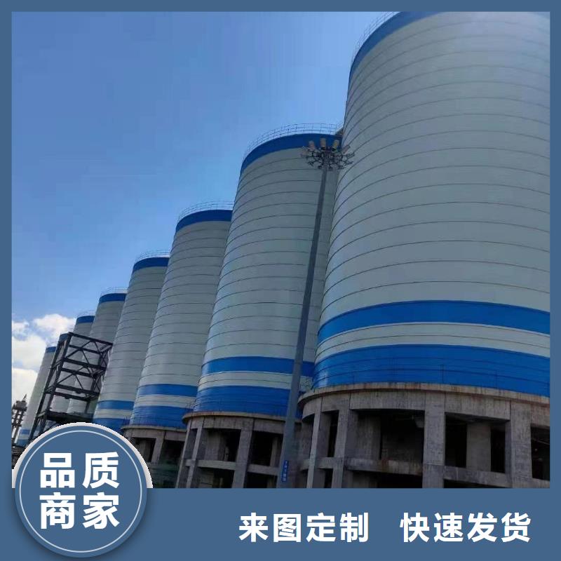 矿粉储存罐让利销售