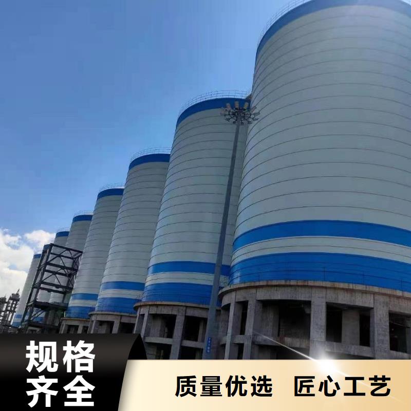 可按需定做10万吨粉煤灰钢板库的厂家
