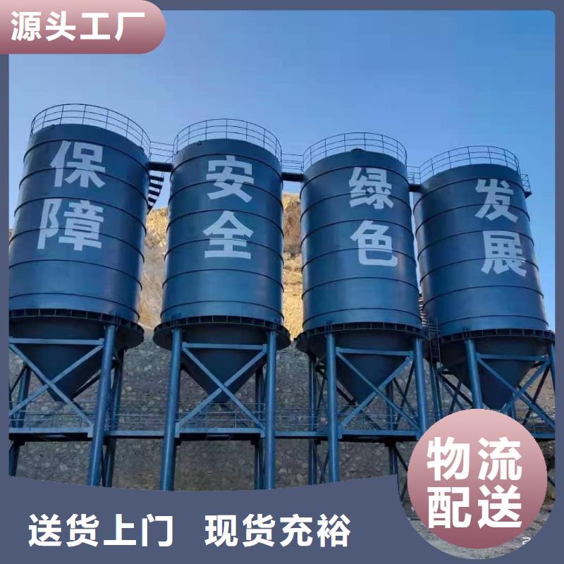 骨料钢板库精选厂家