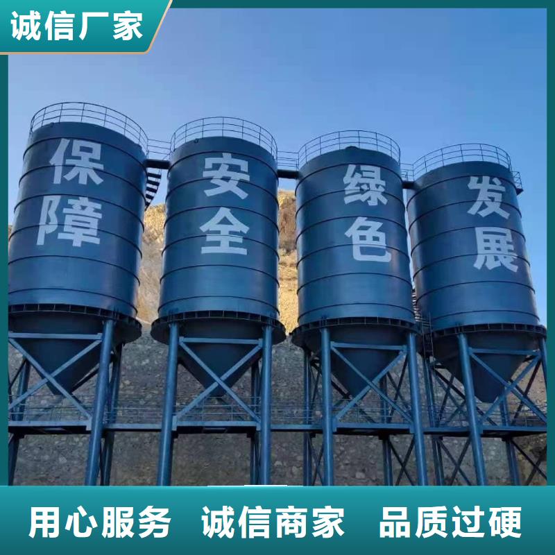 采购骨料钢板仓 必看-价格低