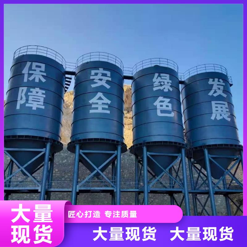 有现货的7万吨粉煤灰钢板库生产厂家