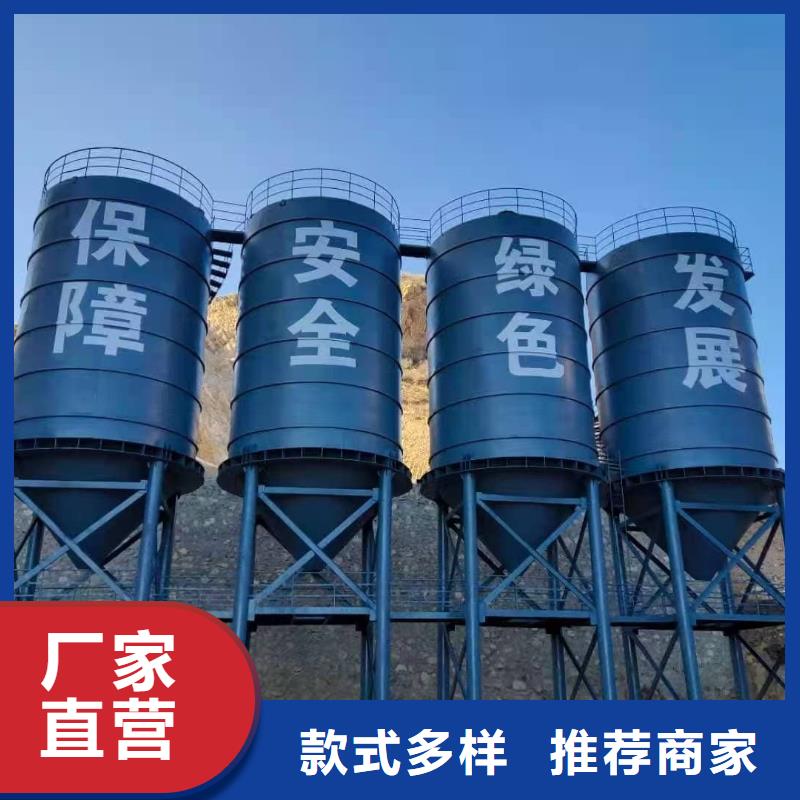 焊接钢板仓、焊接钢板仓厂家-值得信赖