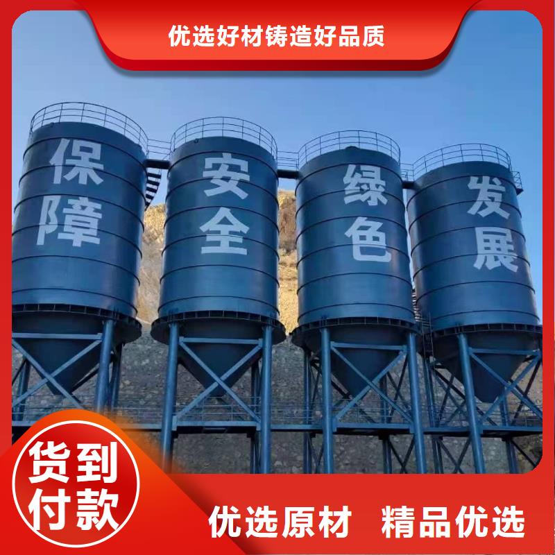 找1万吨粉煤灰钢板库全国统一价