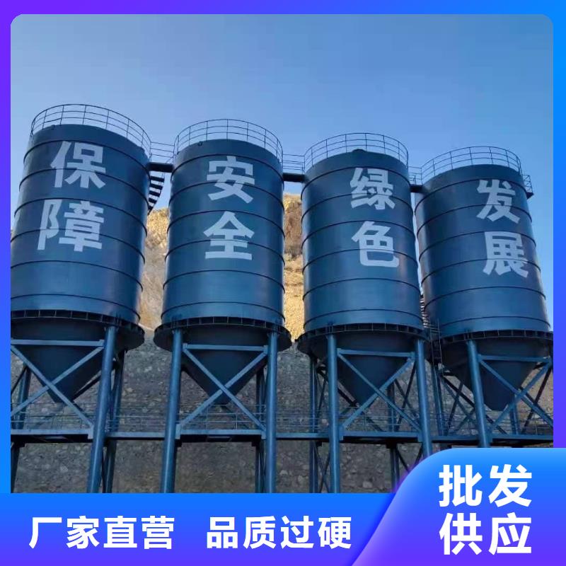 大型钢板库-热线开通中