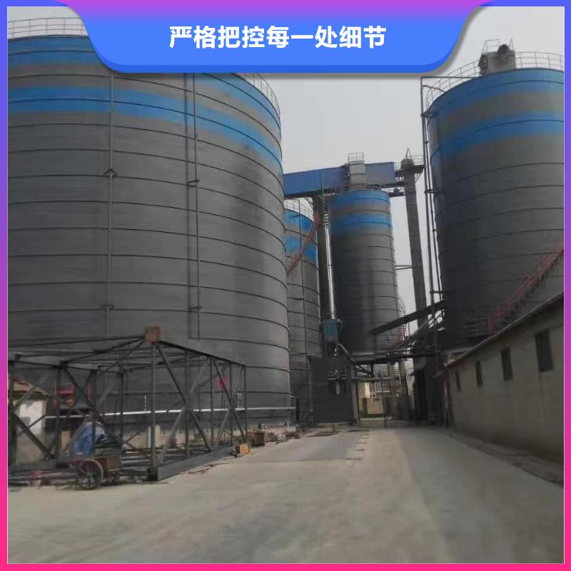 品质保证的3万吨粉煤灰钢板库厂家